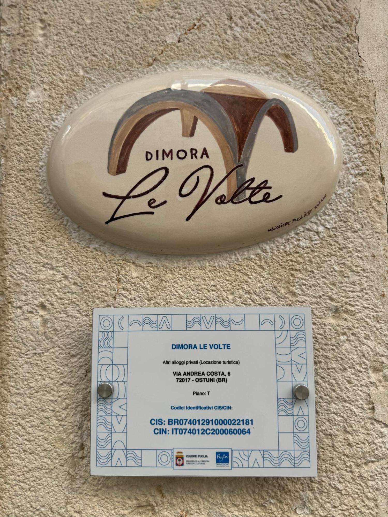 Вилла Dimora Le Volte Остуни Экстерьер фото